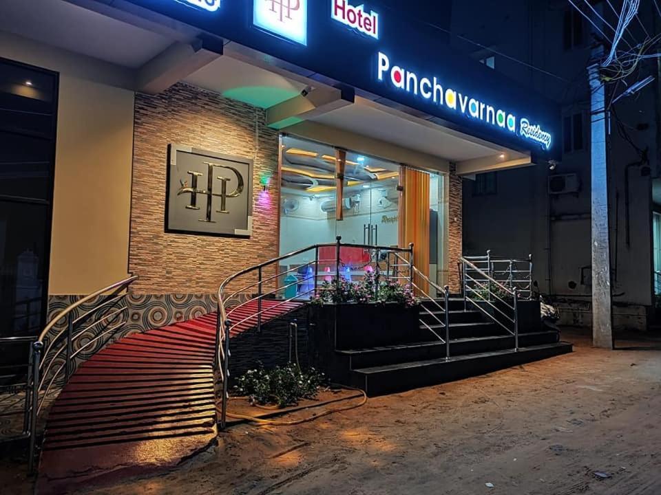 Hotel Panchavarnaa Rāmeswaram Exterior foto